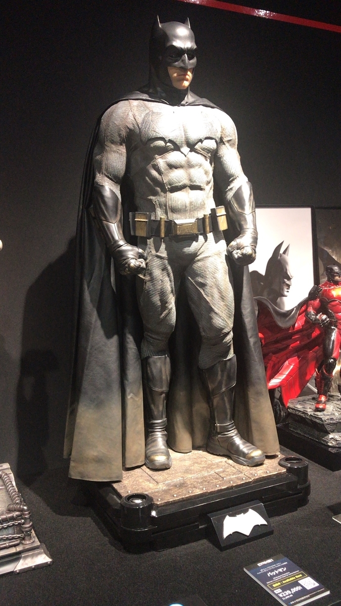 f:id:satosugar0:20191030104825j:plain