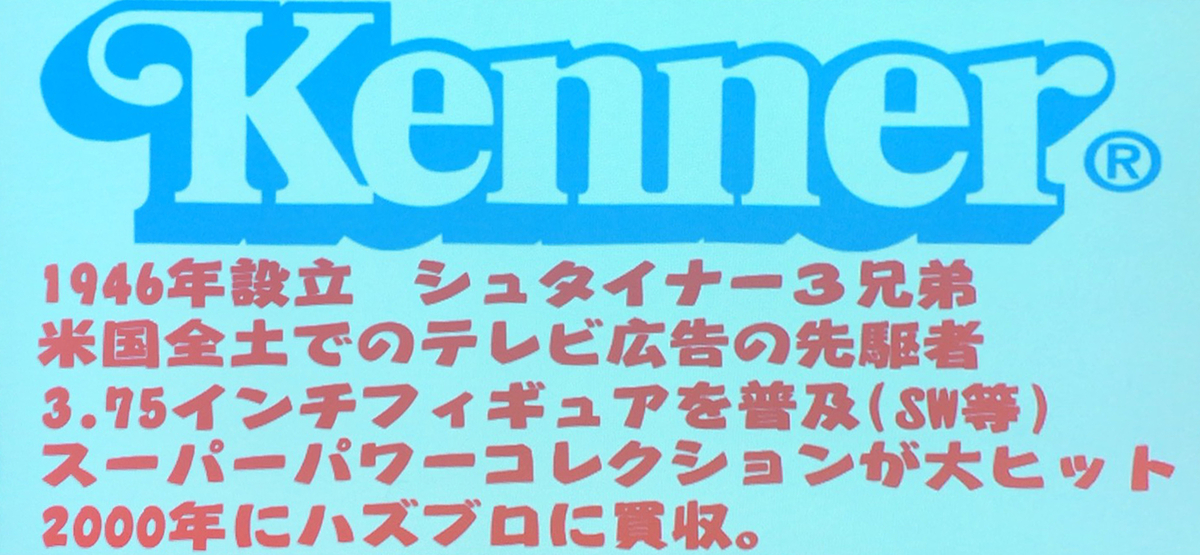 f:id:satosugar0:20191030123141j:plain