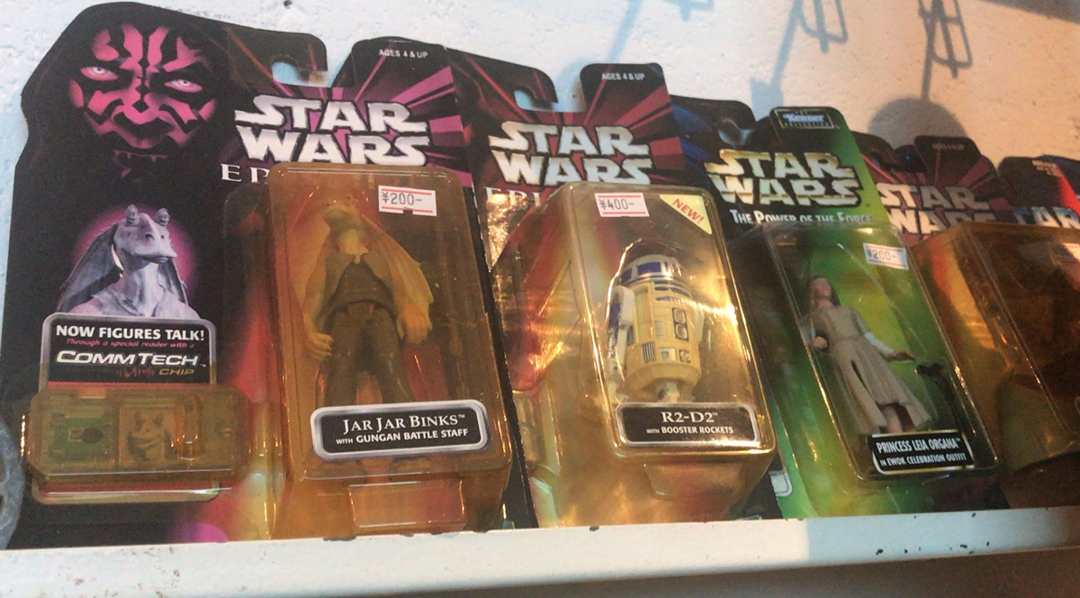 f:id:satosugar0:20191030123830j:plain