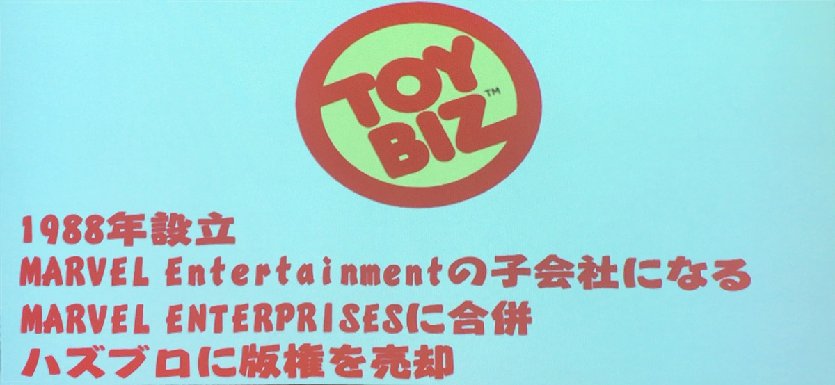 f:id:satosugar0:20191030131711j:plain