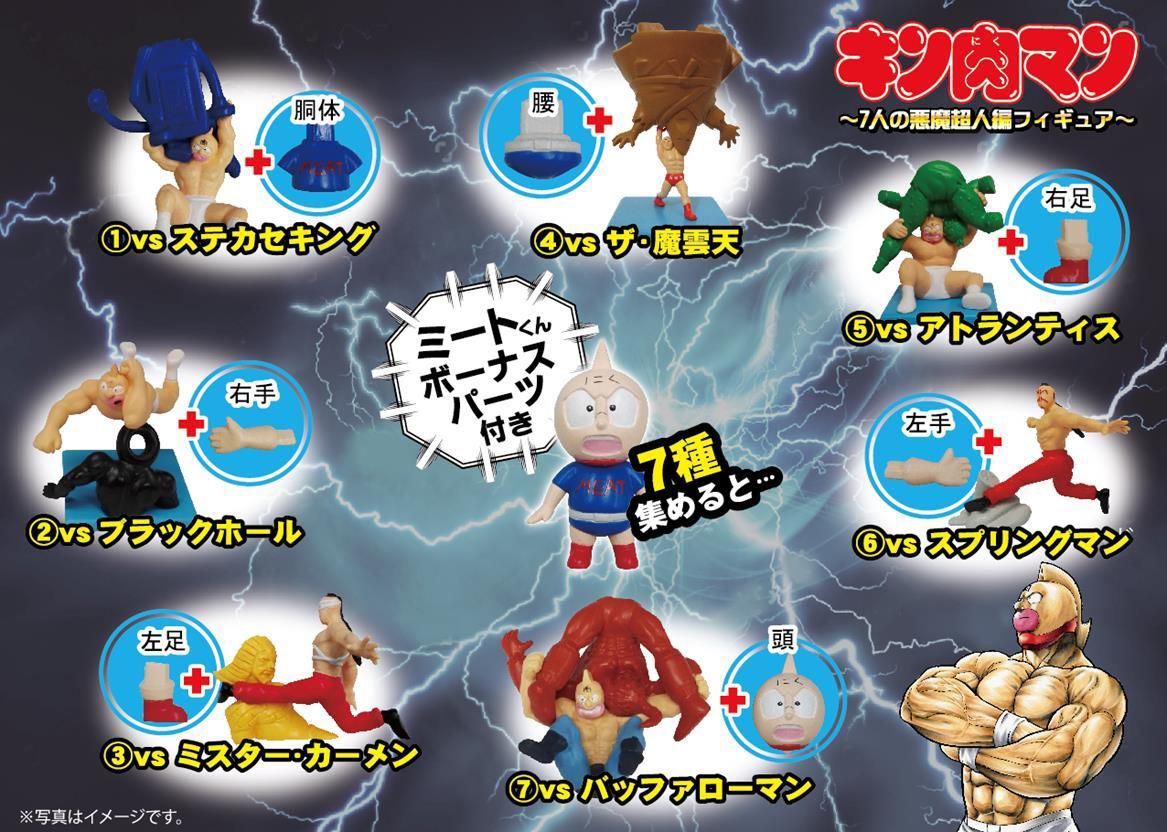 f:id:satosugar0:20191030170036j:plain