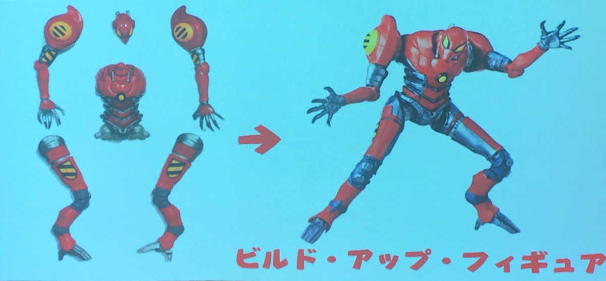 f:id:satosugar0:20191030171141j:plain