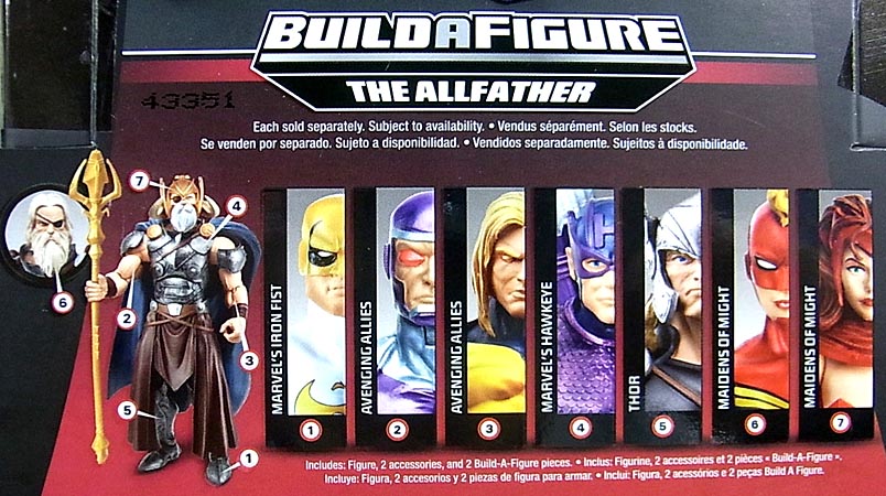 f:id:satosugar0:20191030173036j:plain