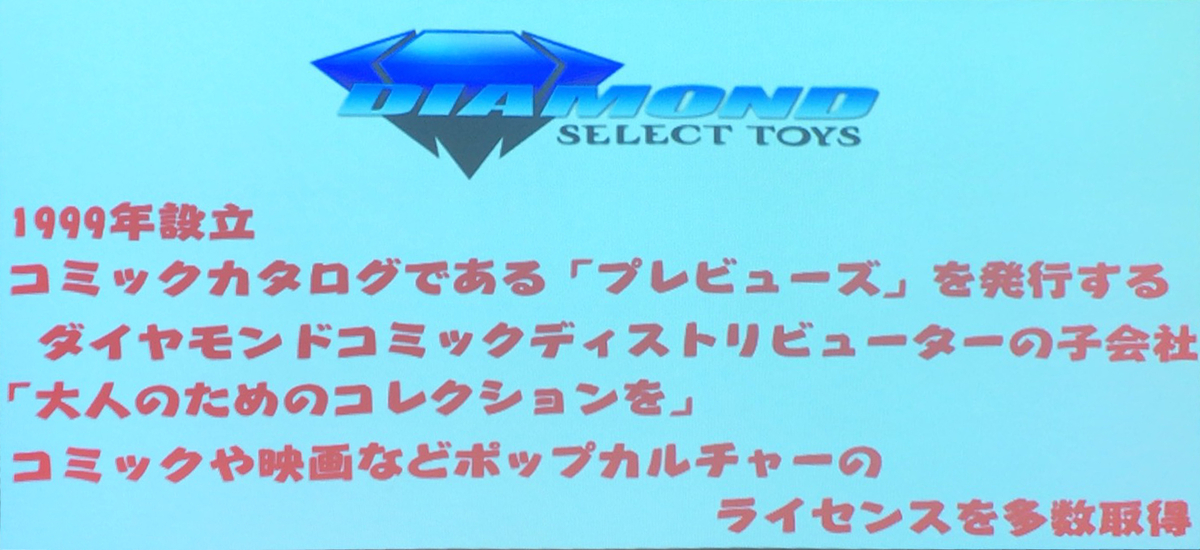 f:id:satosugar0:20191031131502j:plain