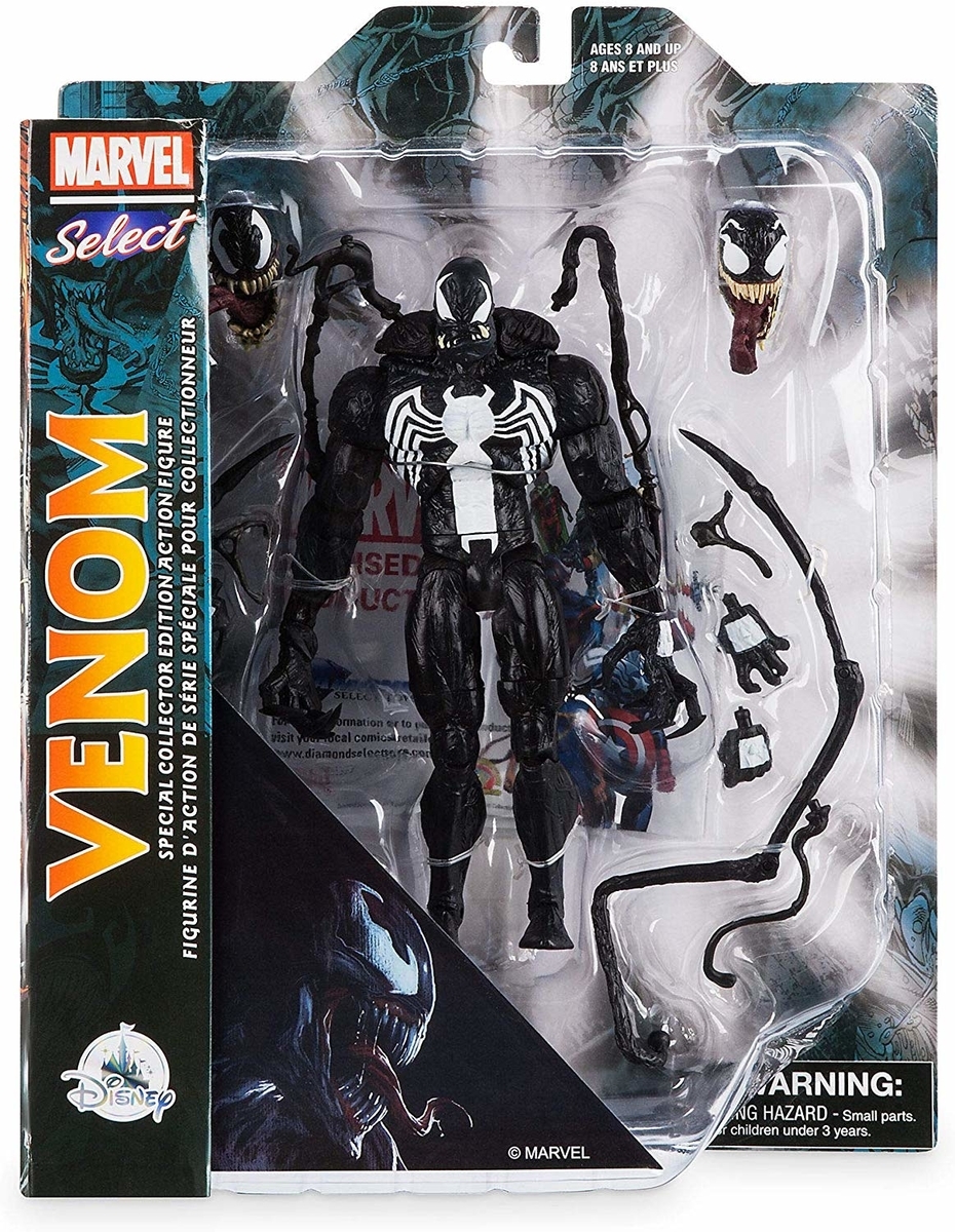 f:id:satosugar0:20191031141608j:plain