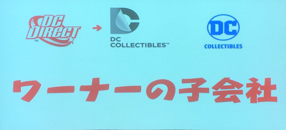 f:id:satosugar0:20191101172626j:plain