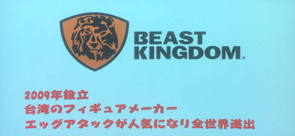 f:id:satosugar0:20191102045402j:plain