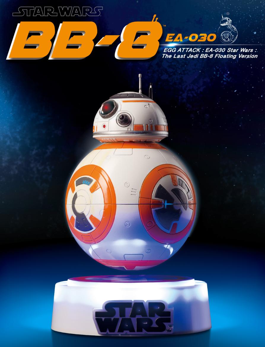 f:id:satosugar0:20191102144253j:plain