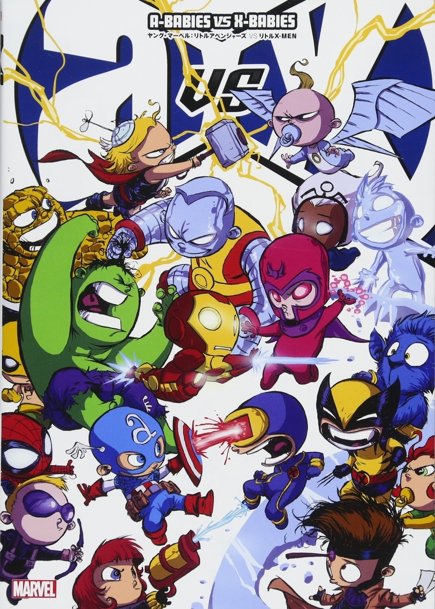 f:id:satosugar0:20191102161635j:plain