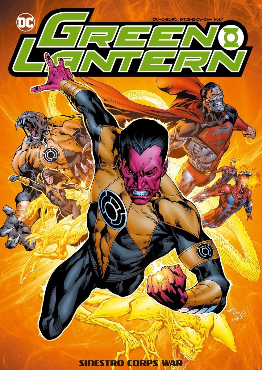 f:id:satosugar0:20191103165401j:plain