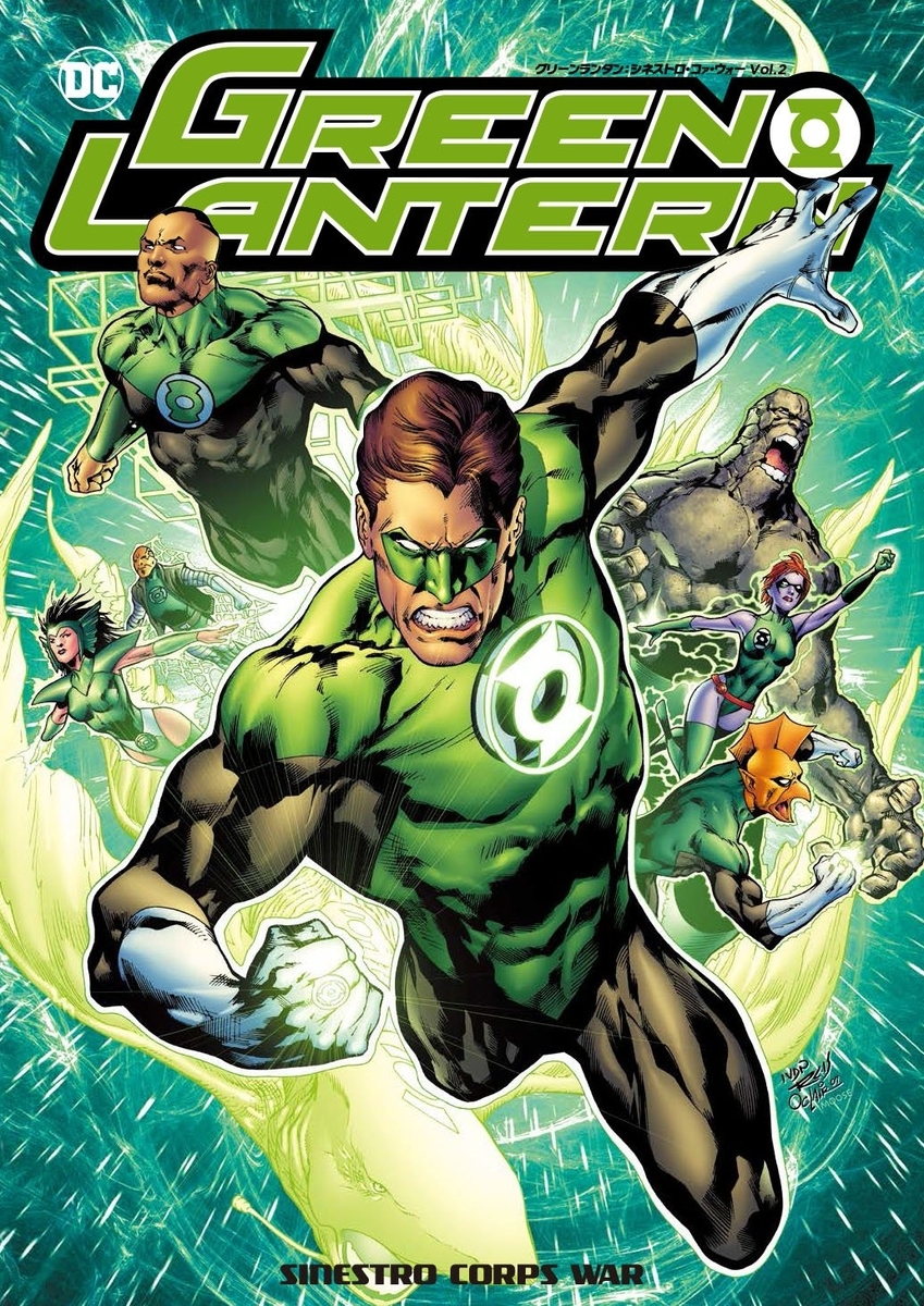 f:id:satosugar0:20191103165409j:plain