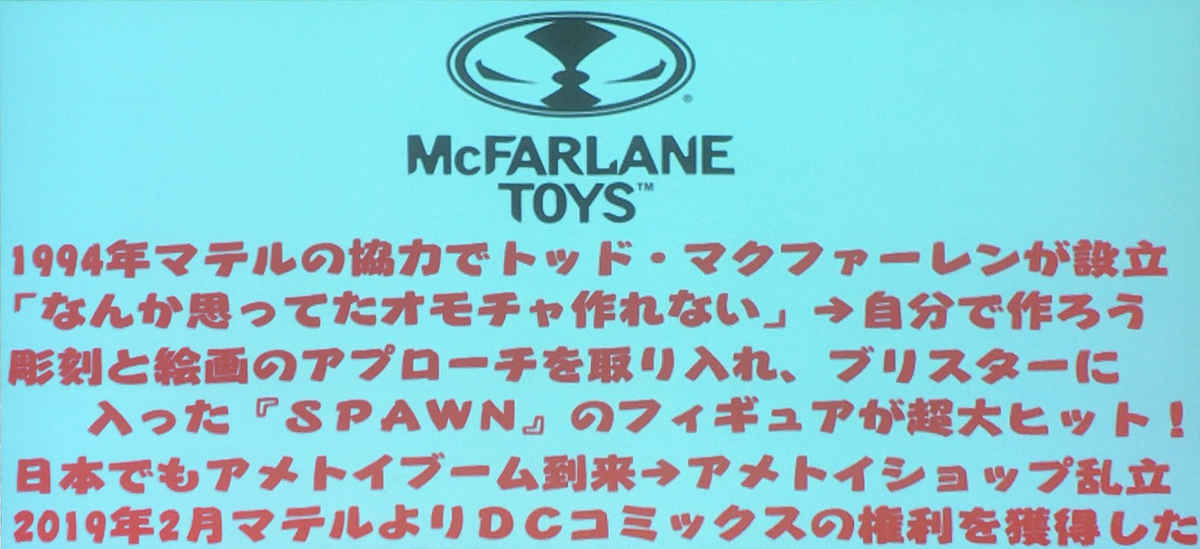 f:id:satosugar0:20191103182700j:plain