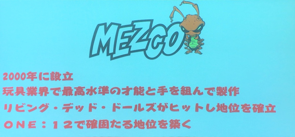 f:id:satosugar0:20191104110752j:plain