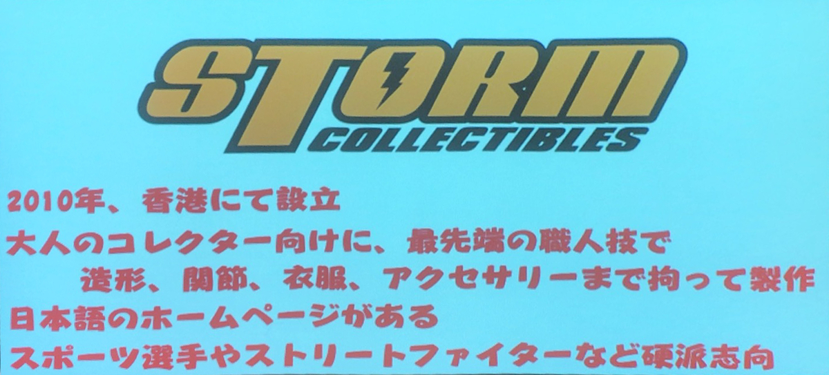 f:id:satosugar0:20191106100014j:plain