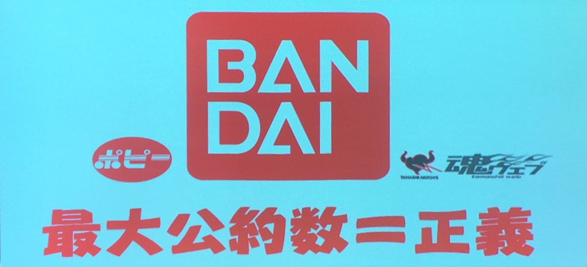 f:id:satosugar0:20191106111651j:plain