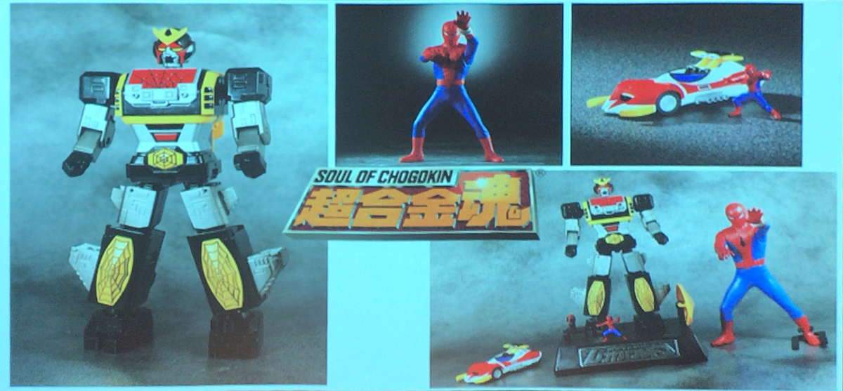 f:id:satosugar0:20191106185638j:plain