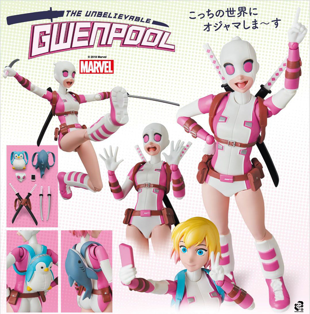 f:id:satosugar0:20191107024527j:plain