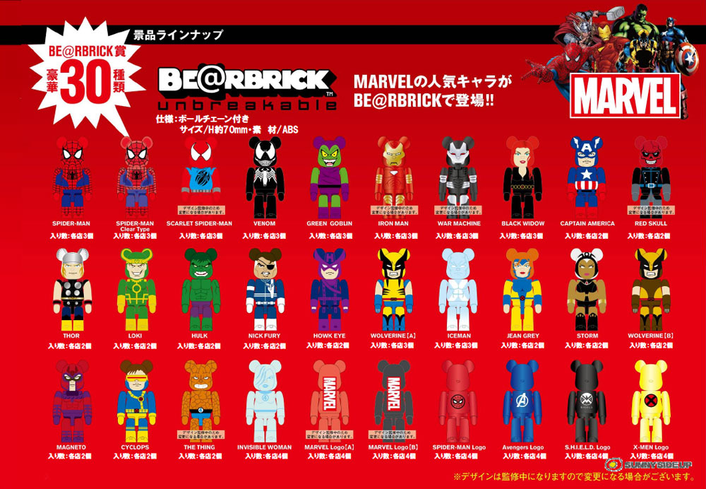 f:id:satosugar0:20191107032804j:plain