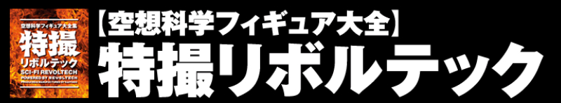 f:id:satosugar0:20191107134053j:plain