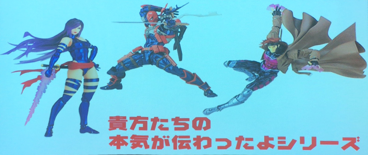 f:id:satosugar0:20191107220406j:plain