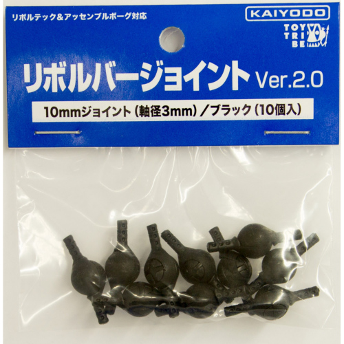 f:id:satosugar0:20191107220559j:plain