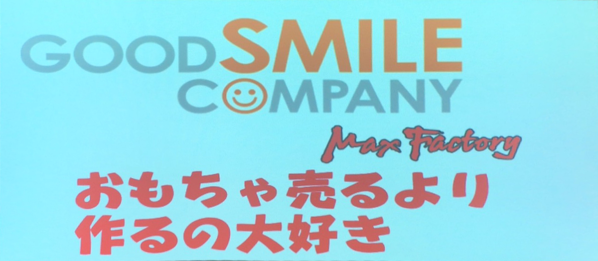 f:id:satosugar0:20191107232845j:plain