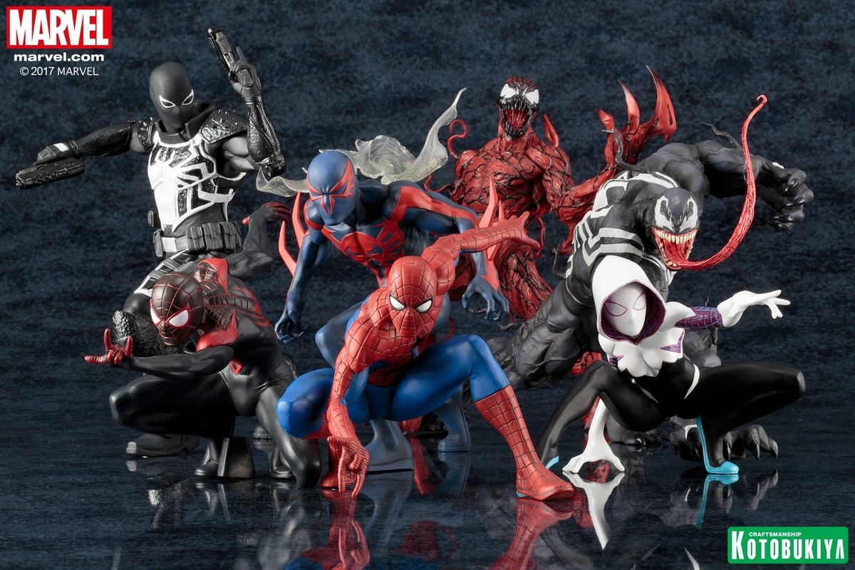 f:id:satosugar0:20191108232135j:plain