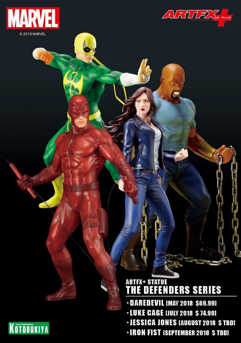 f:id:satosugar0:20191108232519j:plain