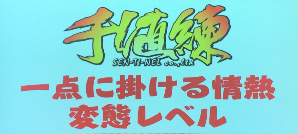 f:id:satosugar0:20191109011920j:plain