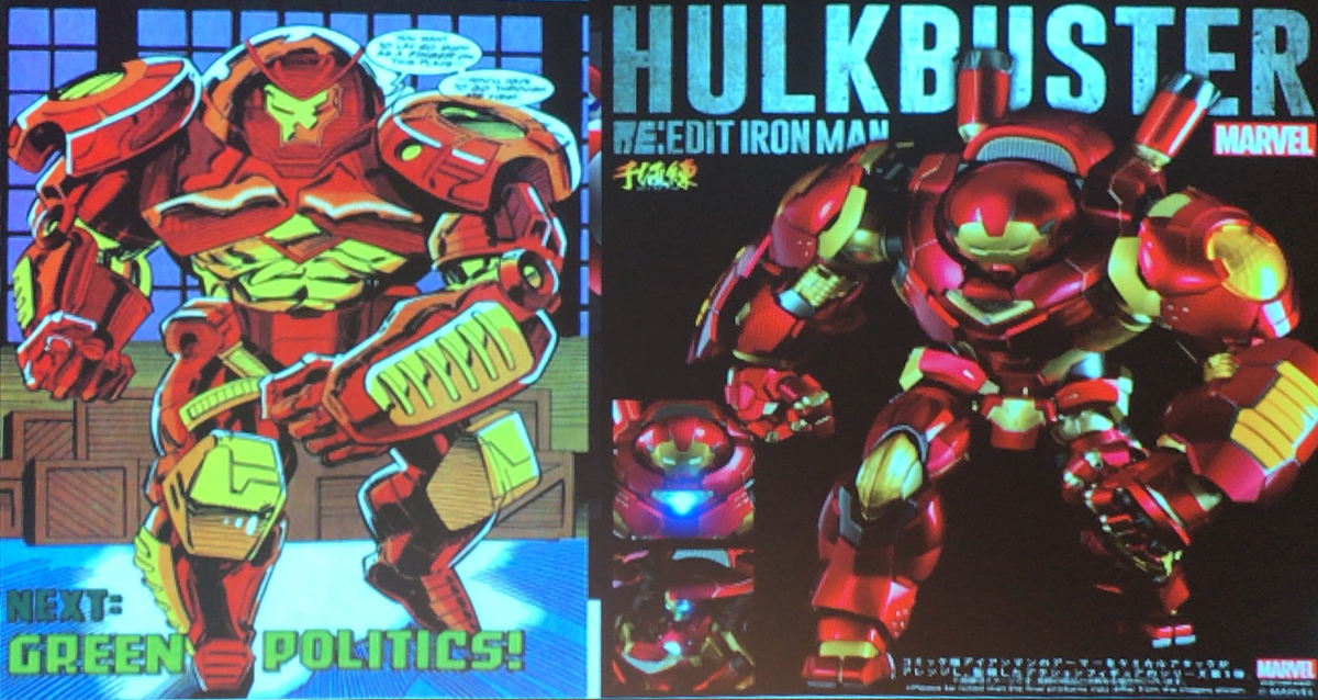 f:id:satosugar0:20191109234842j:plain