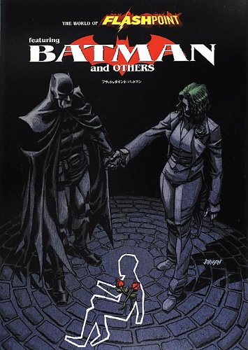 f:id:satosugar0:20191110001726j:plain