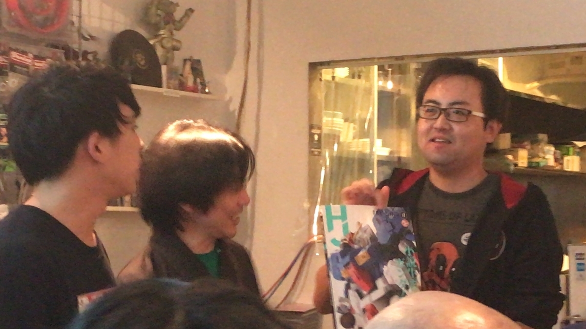 f:id:satosugar0:20191110014715j:plain