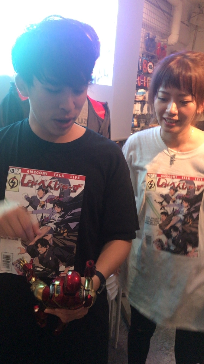 f:id:satosugar0:20191110023916j:plain