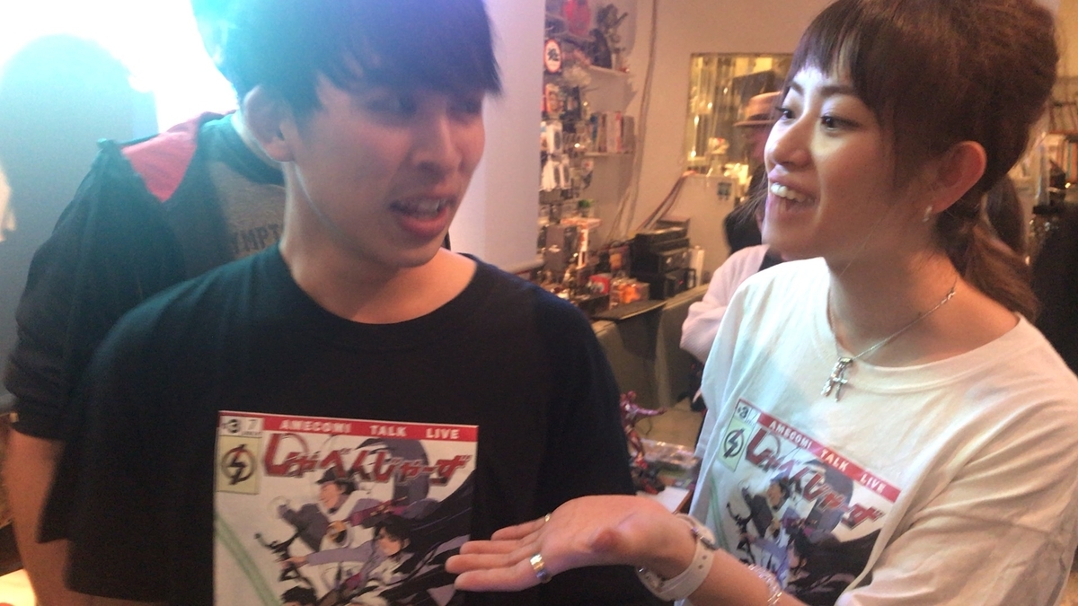 f:id:satosugar0:20191110023947j:plain