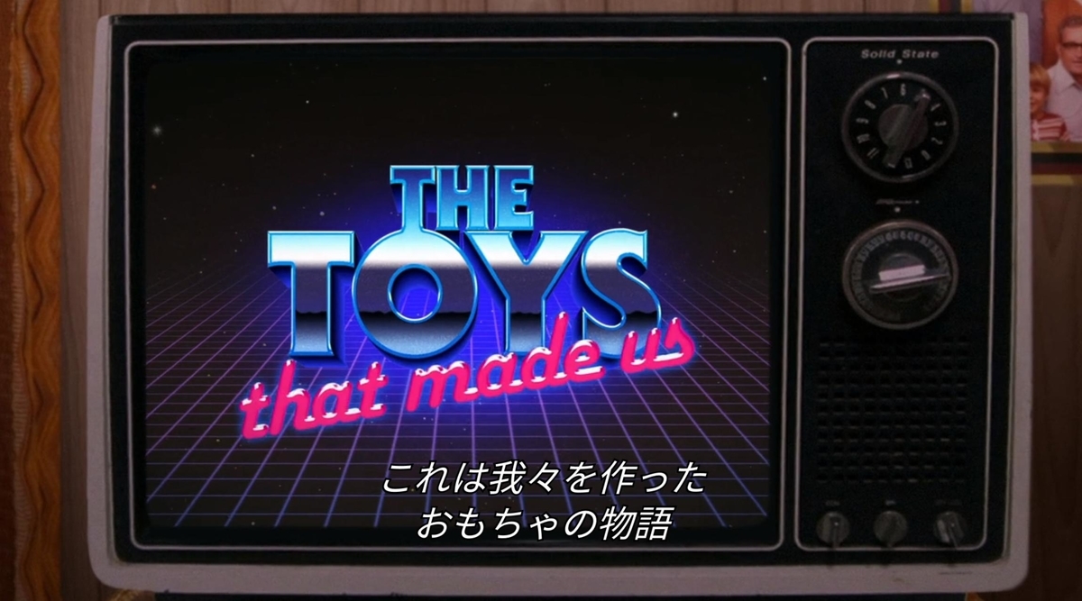 f:id:satosugar0:20191110025818j:plain