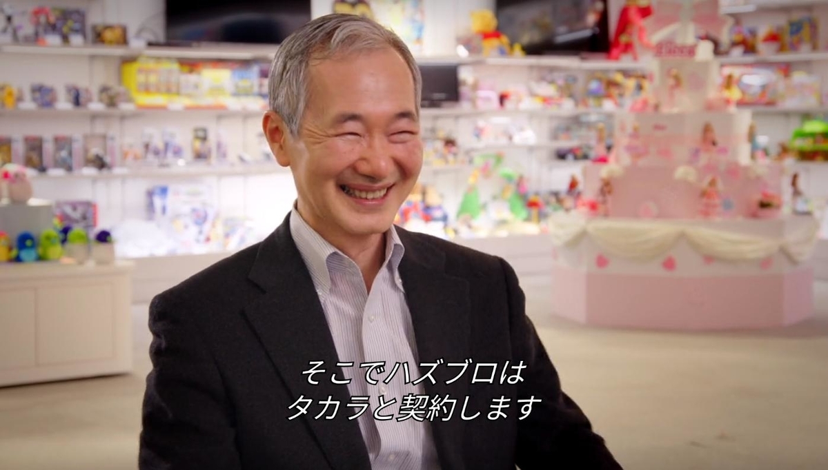 f:id:satosugar0:20191110025840j:plain