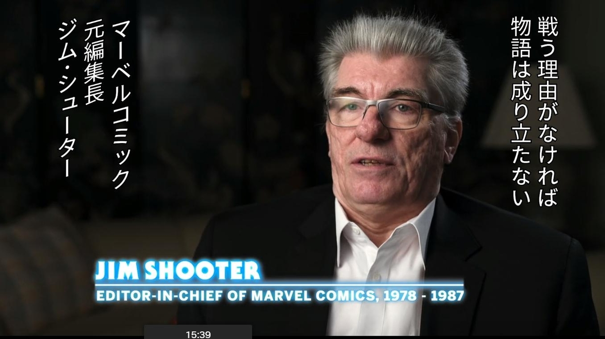 f:id:satosugar0:20191110025854j:plain