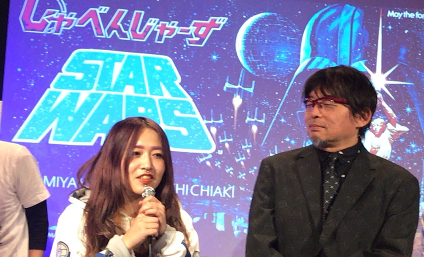 f:id:satosugar0:20191201235141j:plain