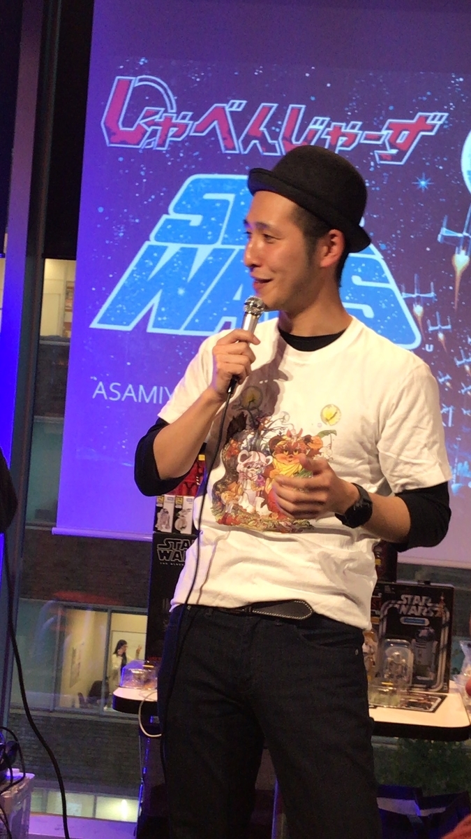 f:id:satosugar0:20191201235704j:plain