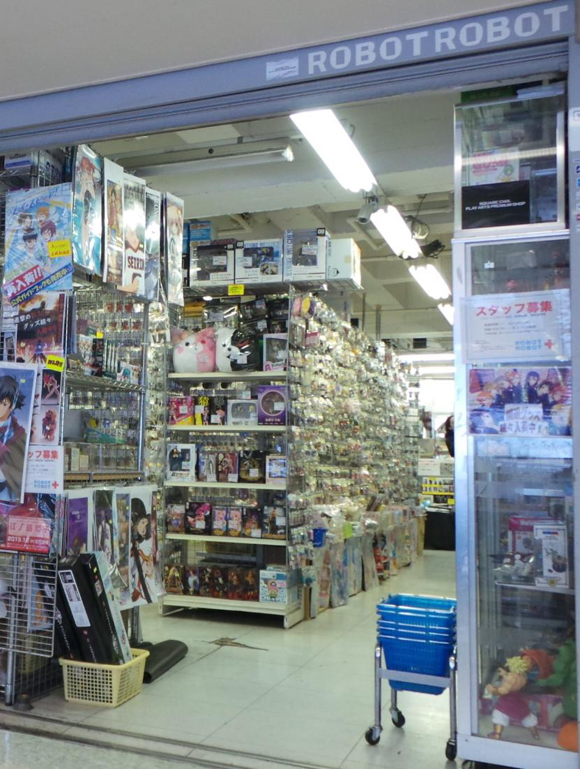 f:id:satosugar0:20191202002701j:plain