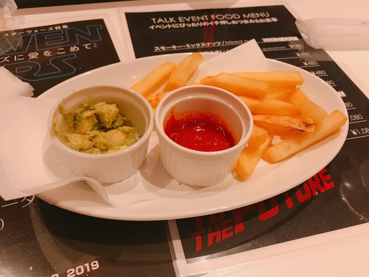 f:id:satosugar0:20191202005132j:plain