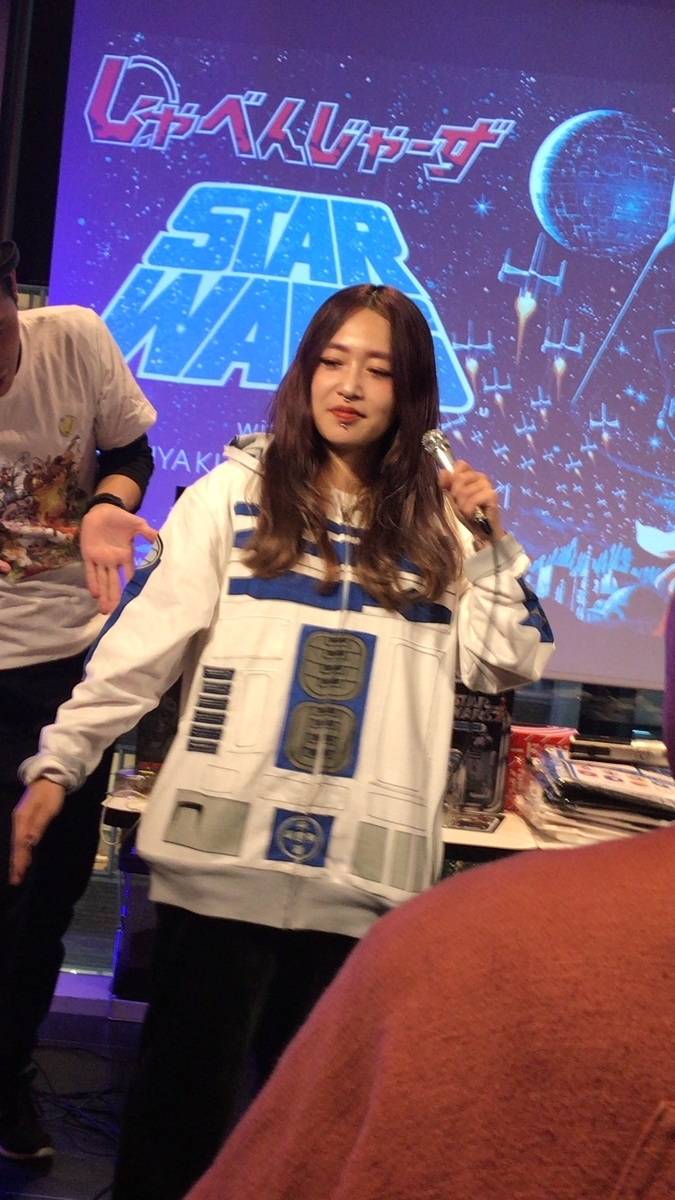 f:id:satosugar0:20191202014222j:plain