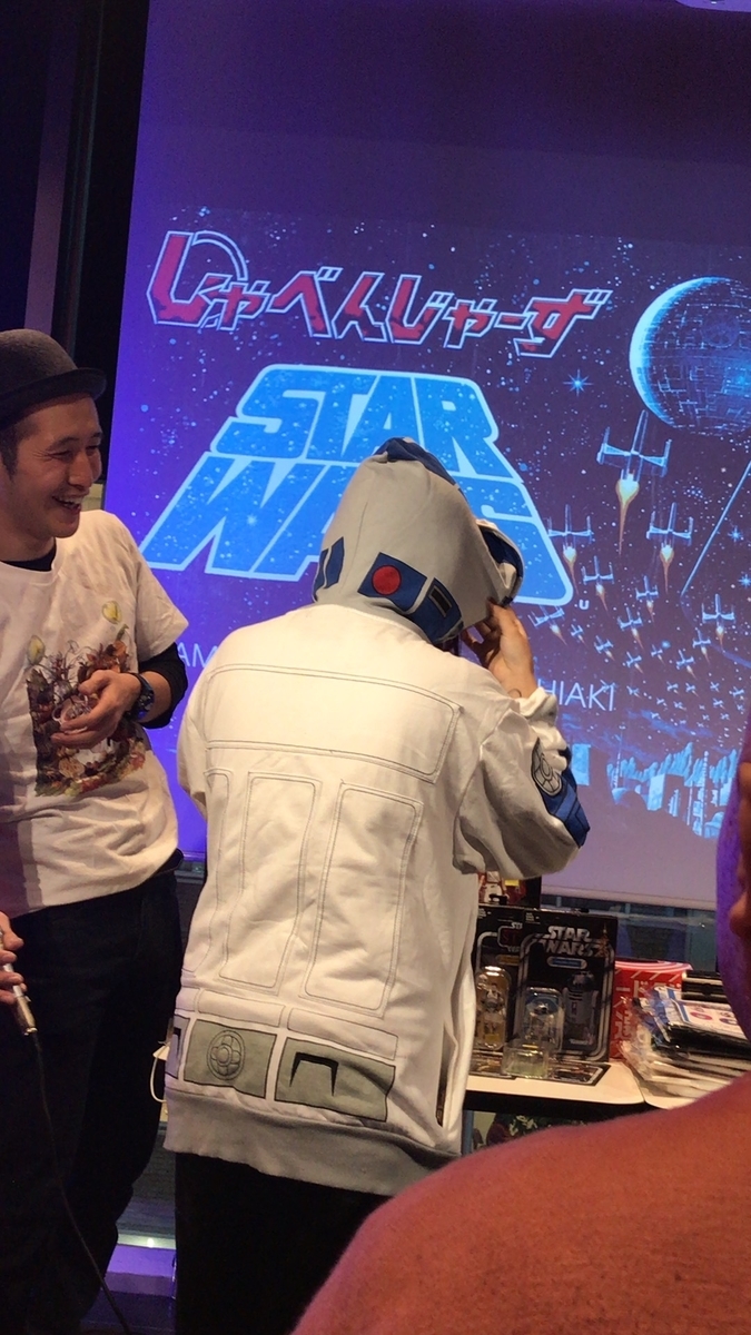 f:id:satosugar0:20191202014322j:plain