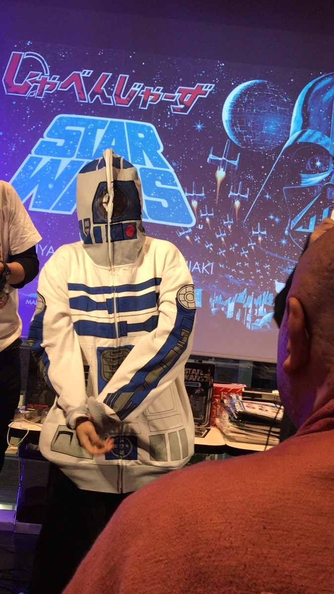 f:id:satosugar0:20191202014334j:plain