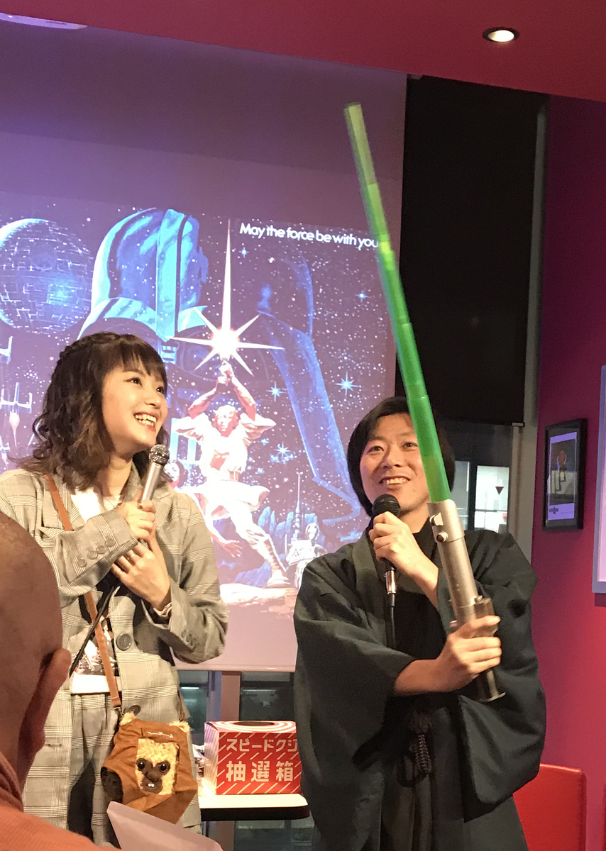 f:id:satosugar0:20191202022223j:plain