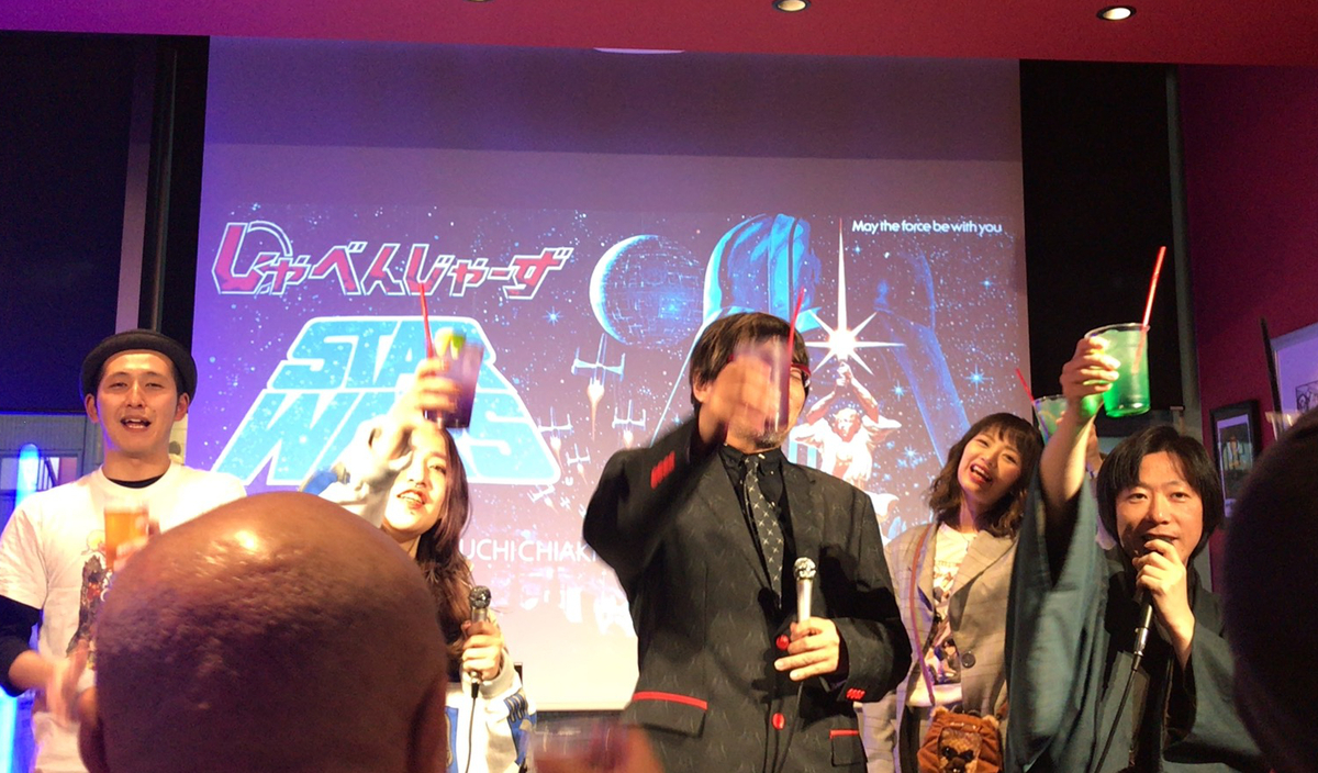 f:id:satosugar0:20191202023309j:plain