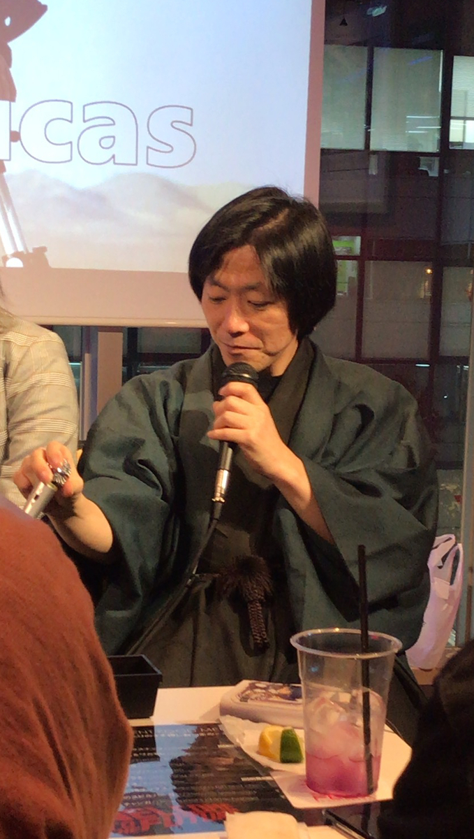 f:id:satosugar0:20191202032558j:plain