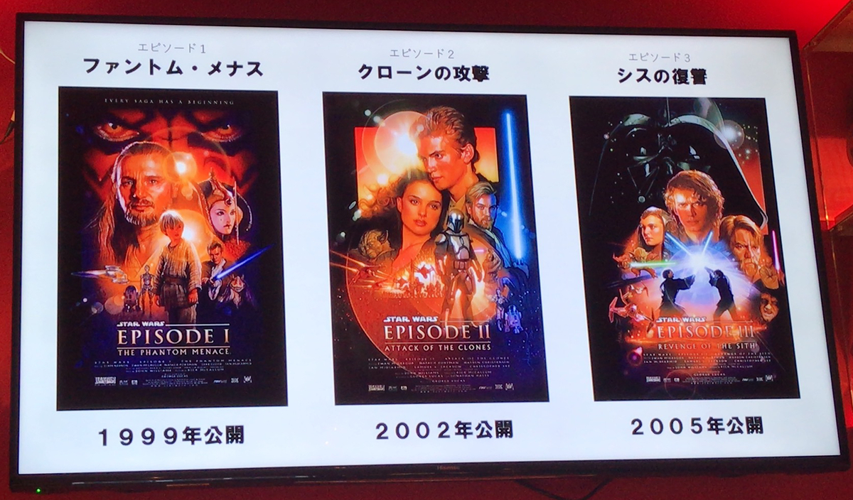 f:id:satosugar0:20191202035135j:plain