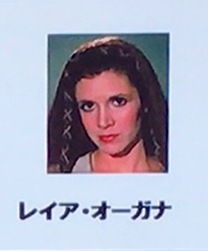 f:id:satosugar0:20191202155324j:plain