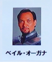 f:id:satosugar0:20191202155524j:plain